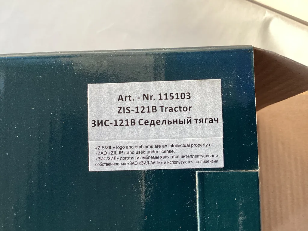 listing