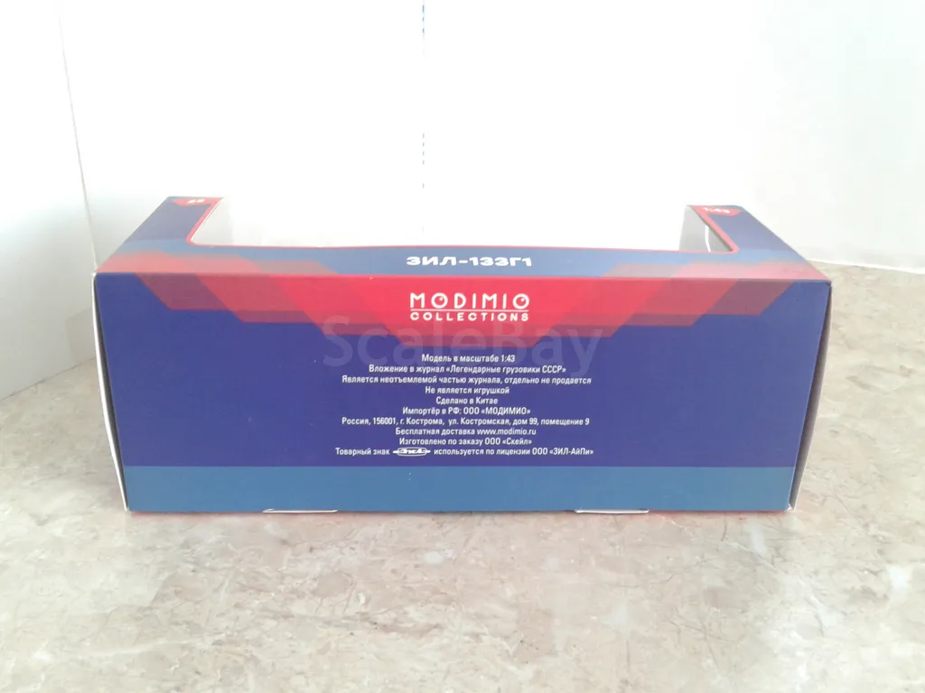 listing