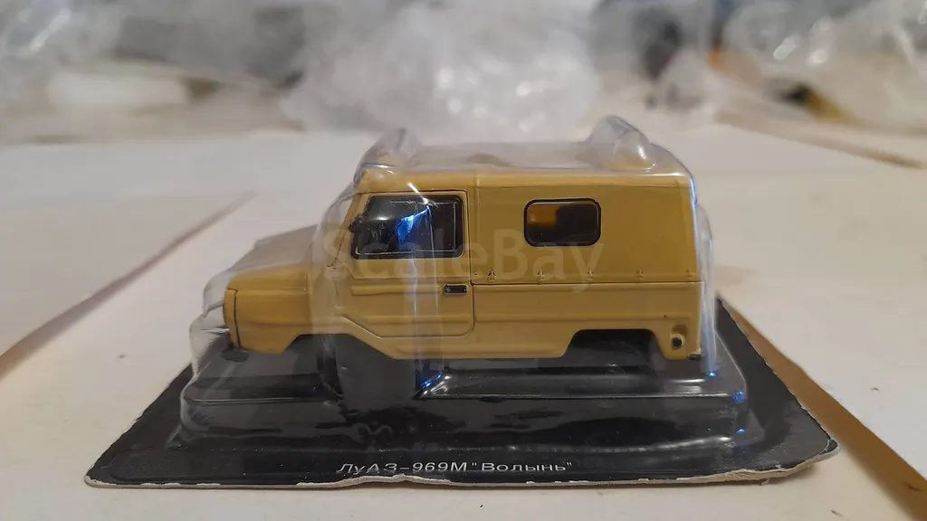 listing