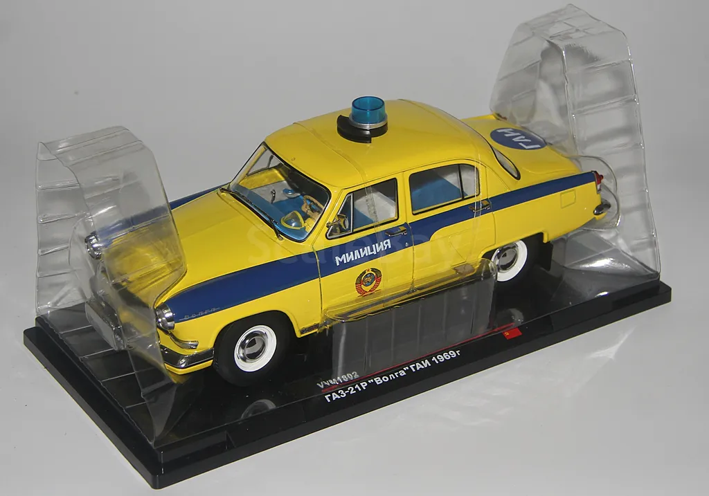 listing