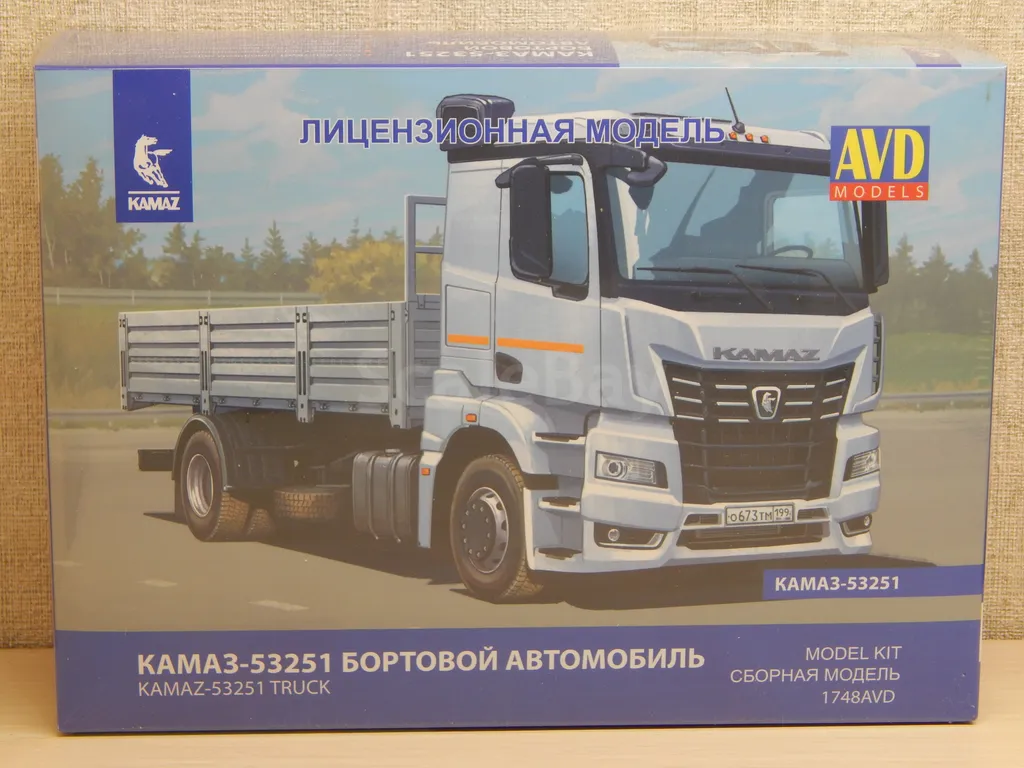 listing