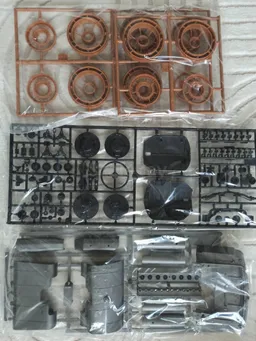 listing