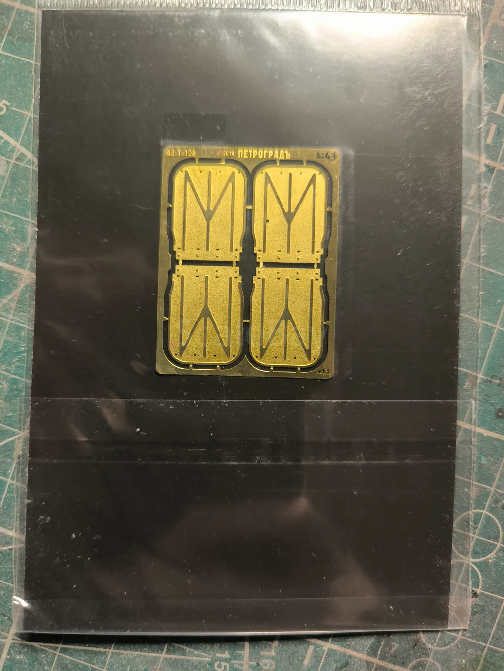 listing