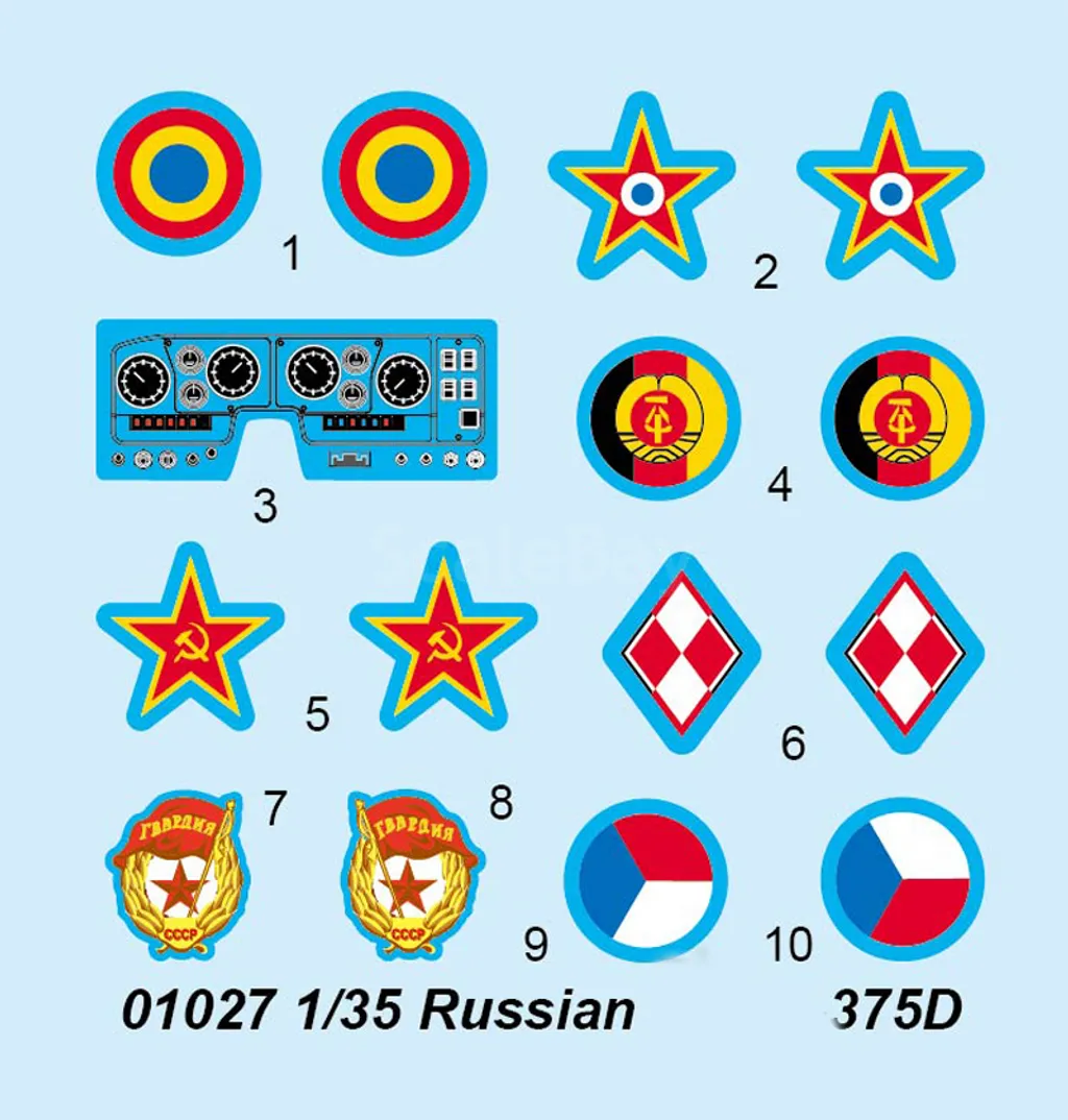 listing
