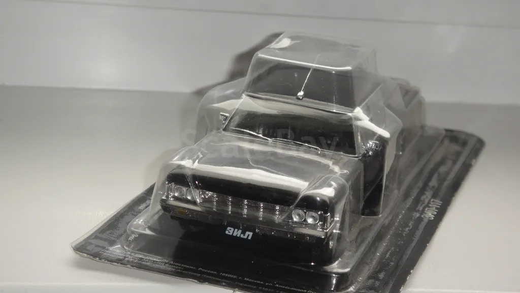 listing
