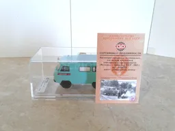 listing