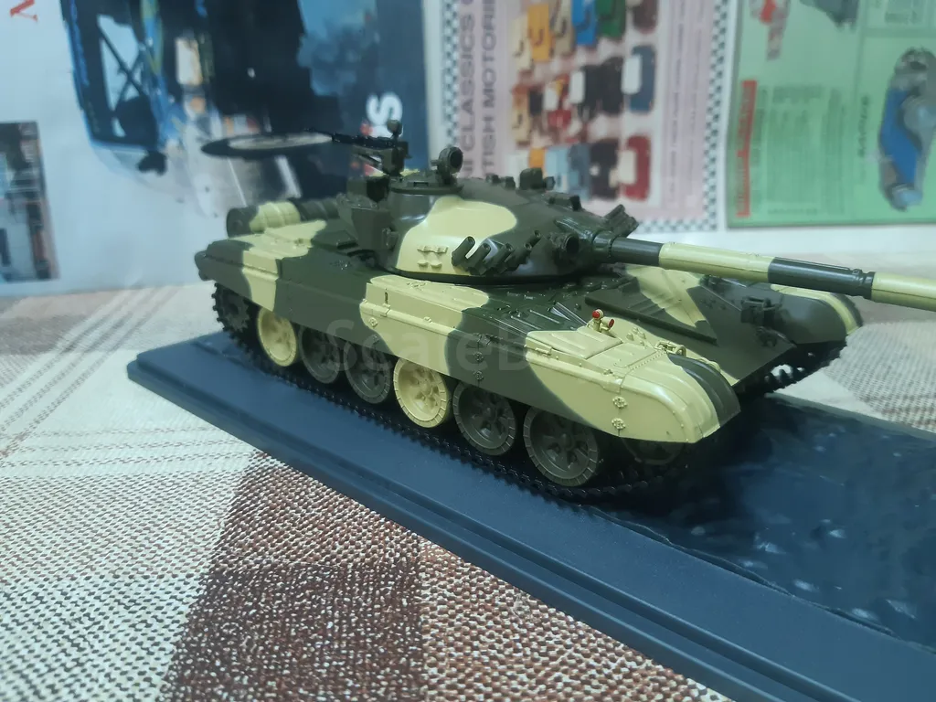listing