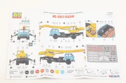 listing