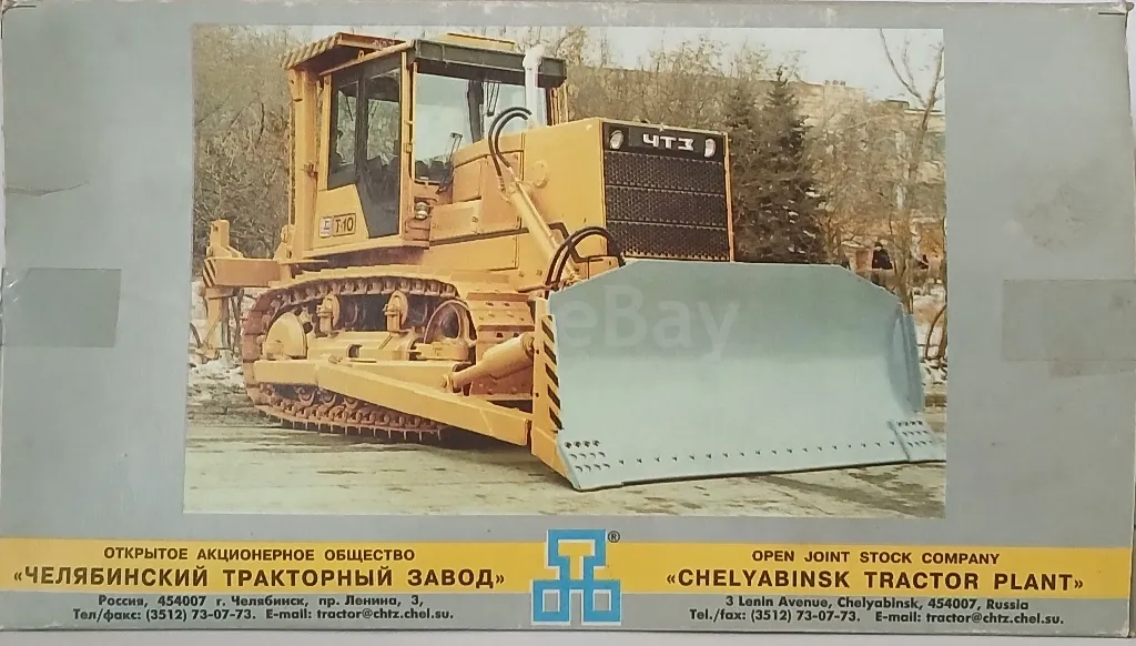 listing