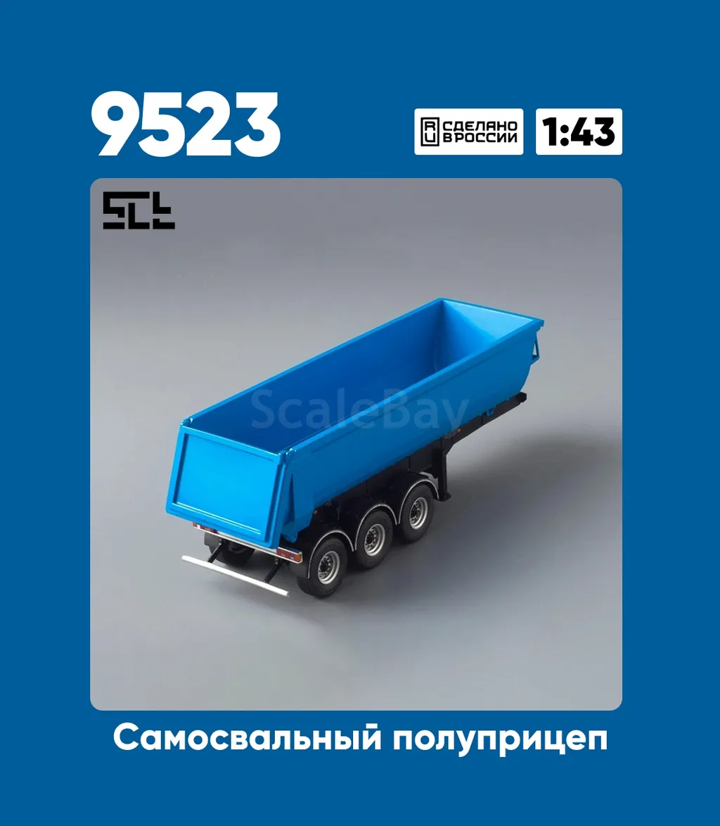 listing