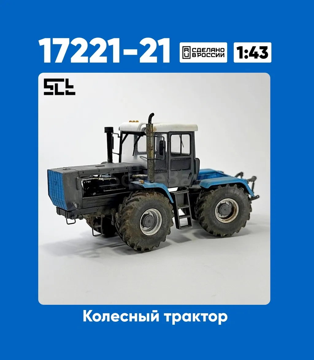 listing