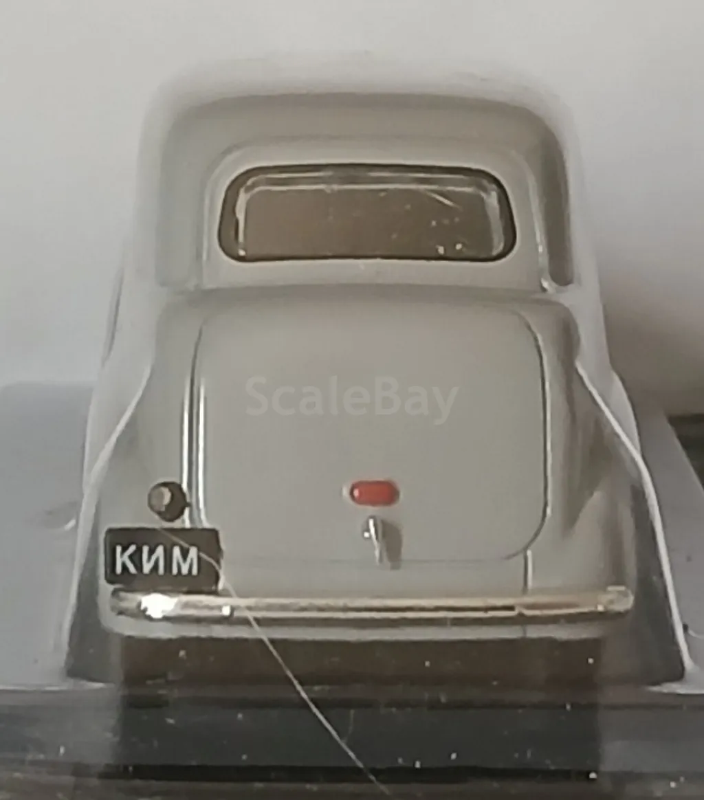 listing