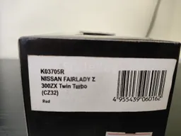 listing