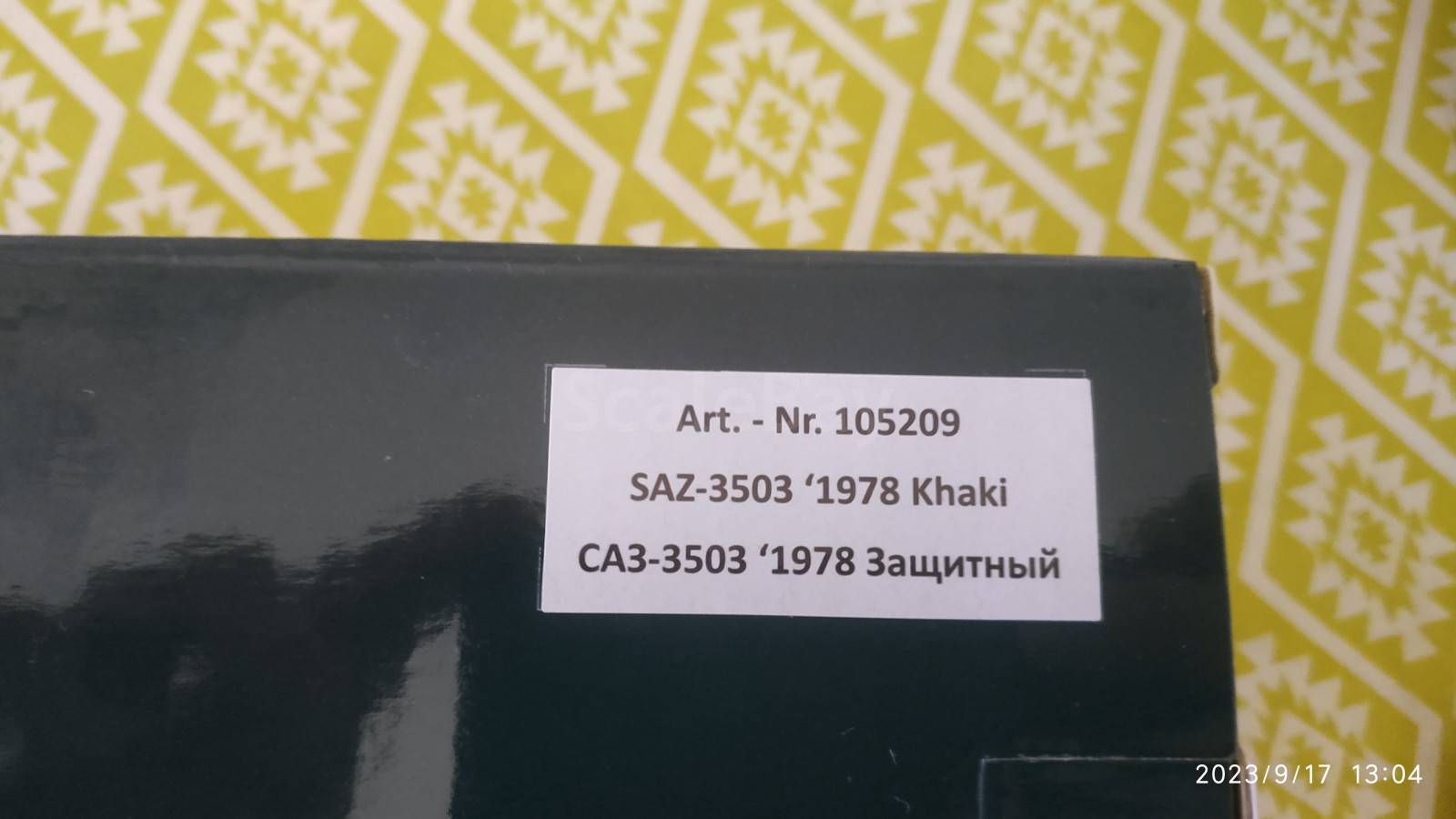 listing