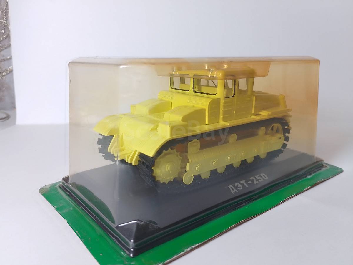 listing