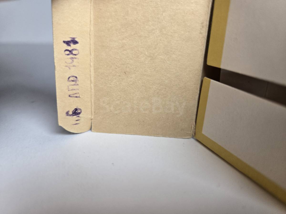 listing