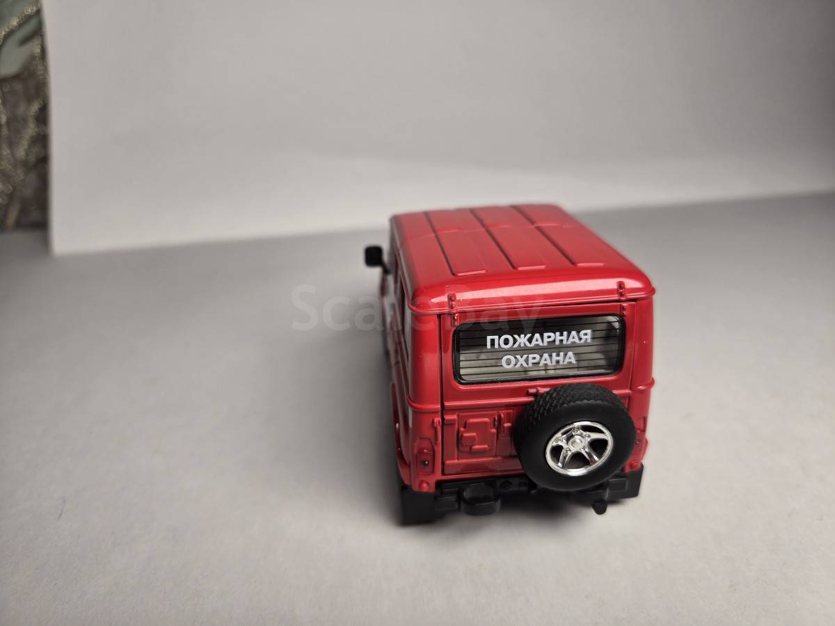 listing