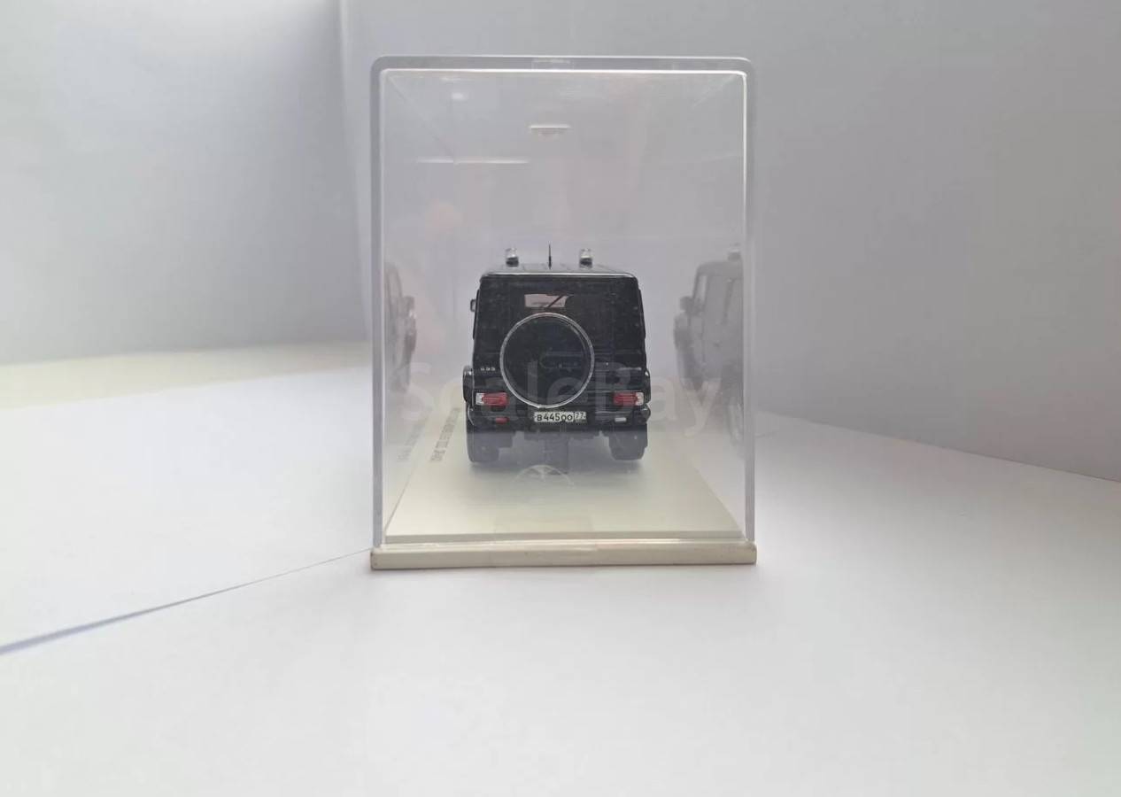 listing