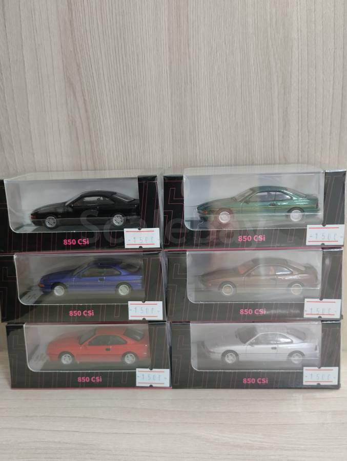 listing