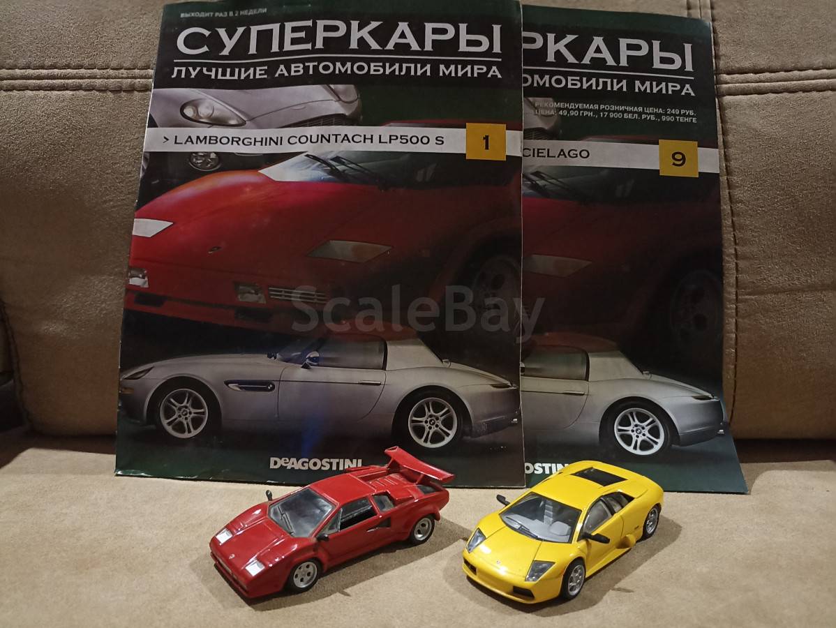listing