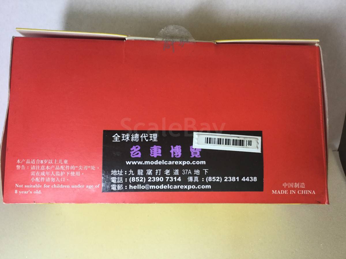 listing