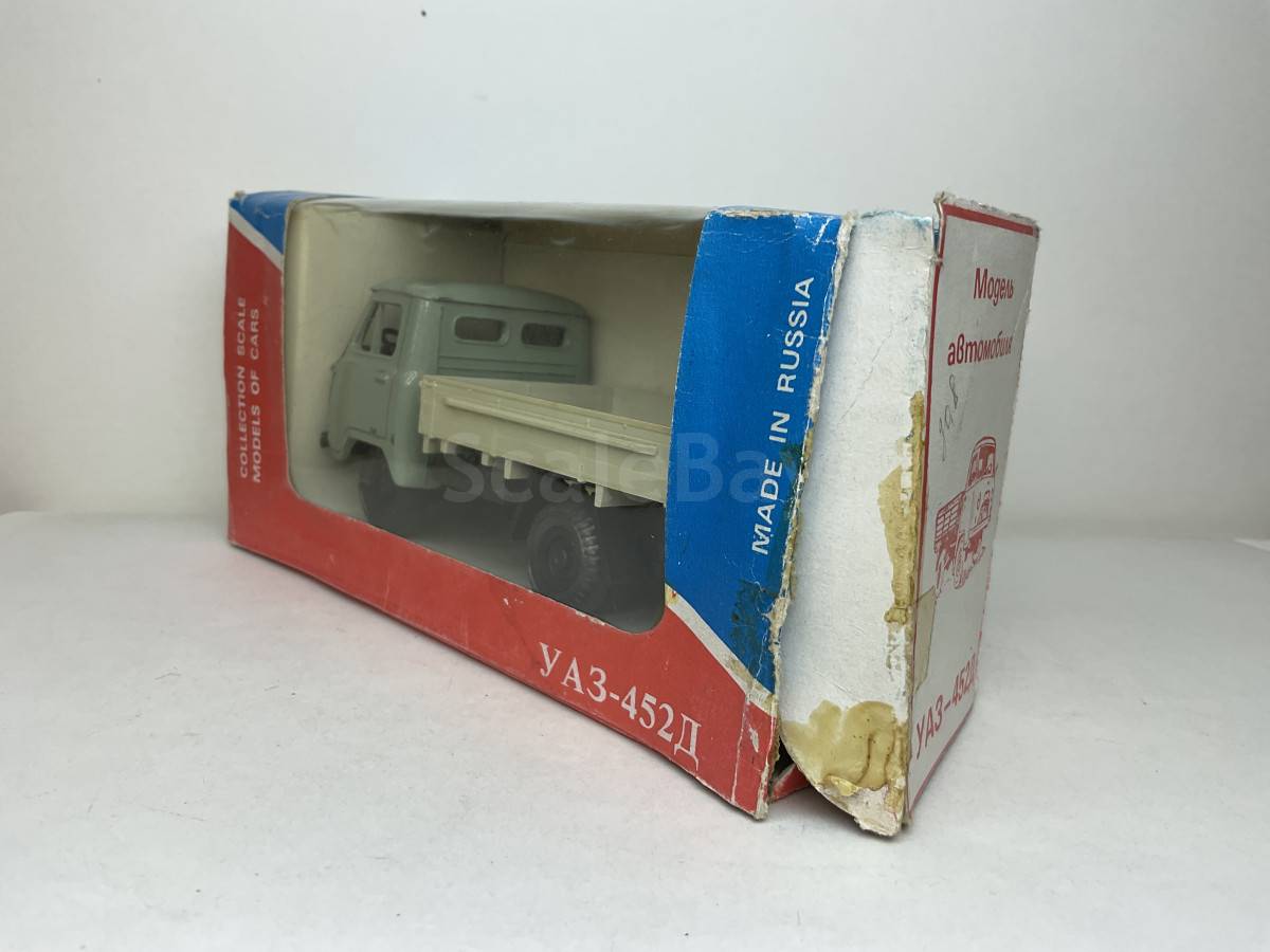 listing