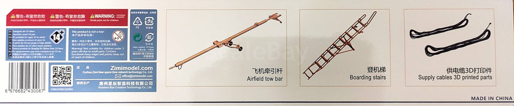 listing