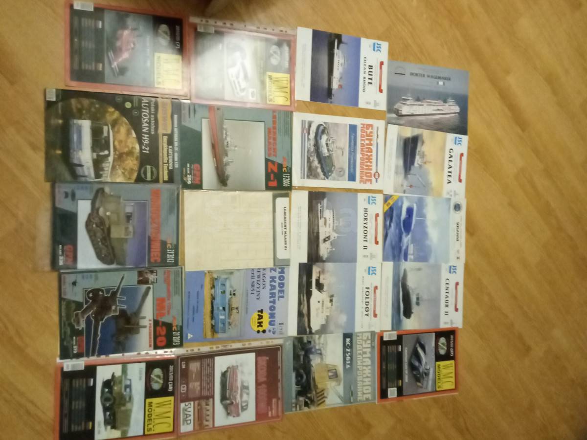 listing