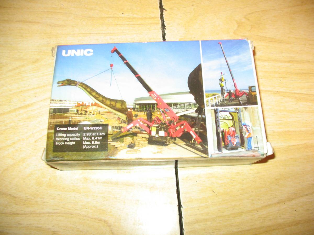 listing