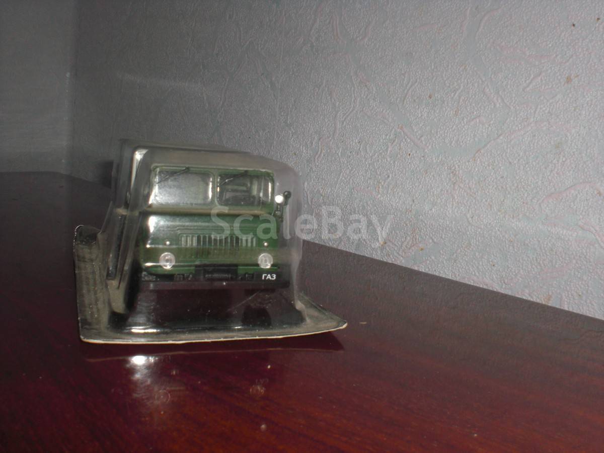 listing