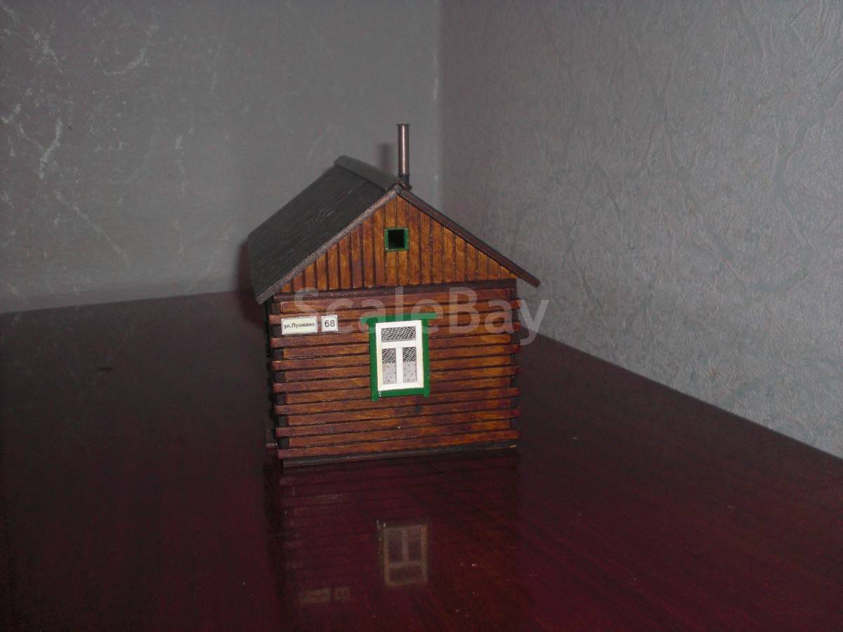 listing