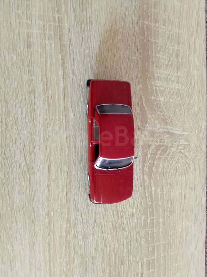 listing