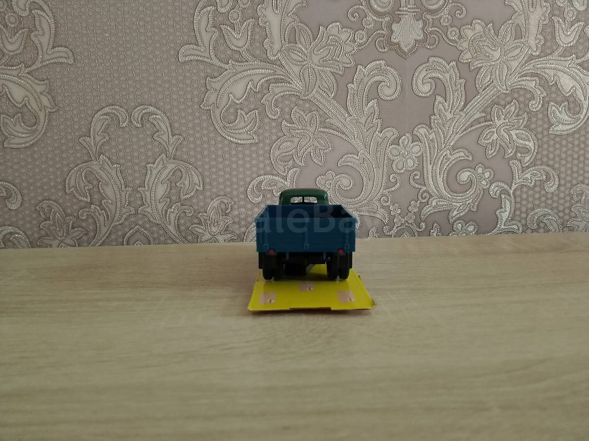 listing