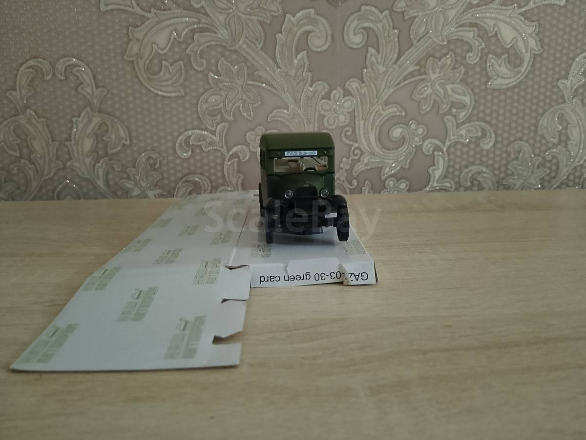 listing
