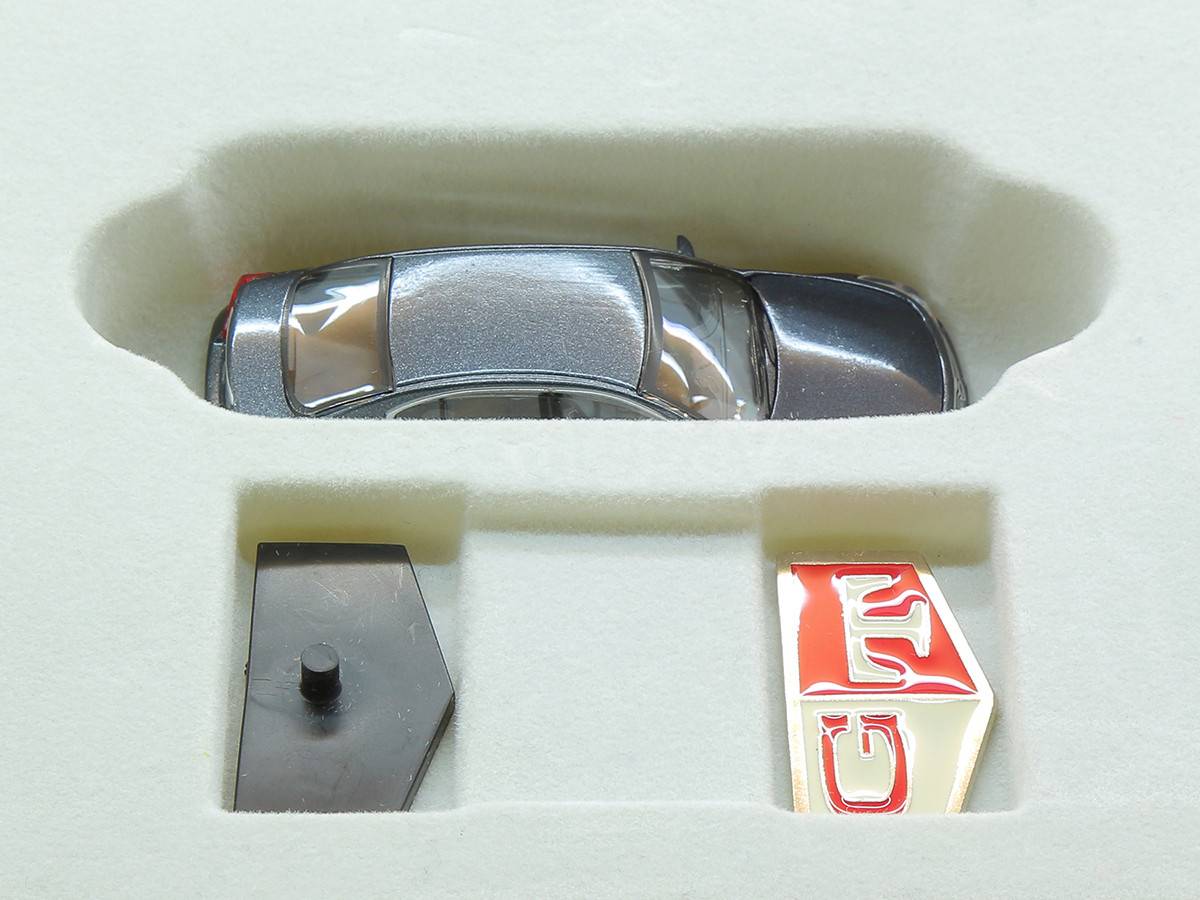 listing