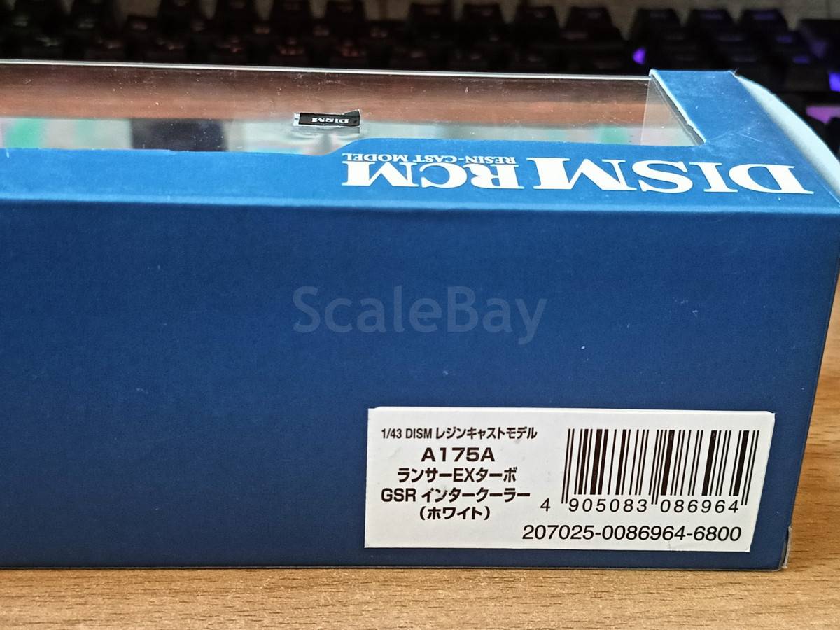listing