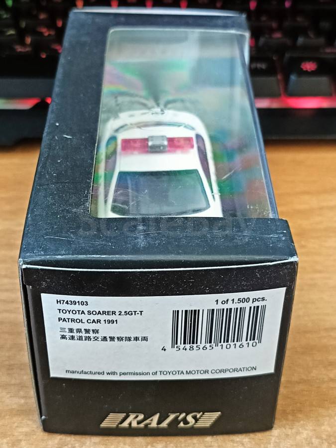 listing