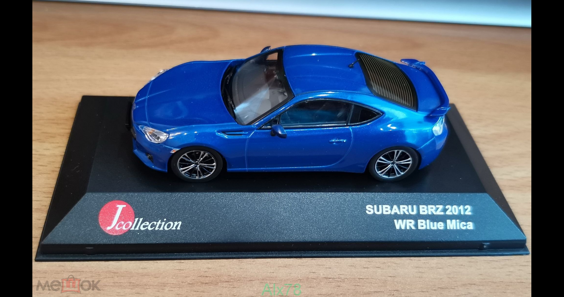 listing