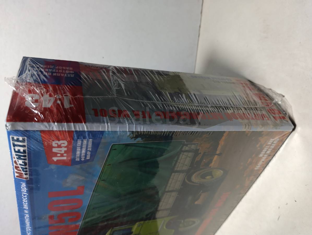 listing