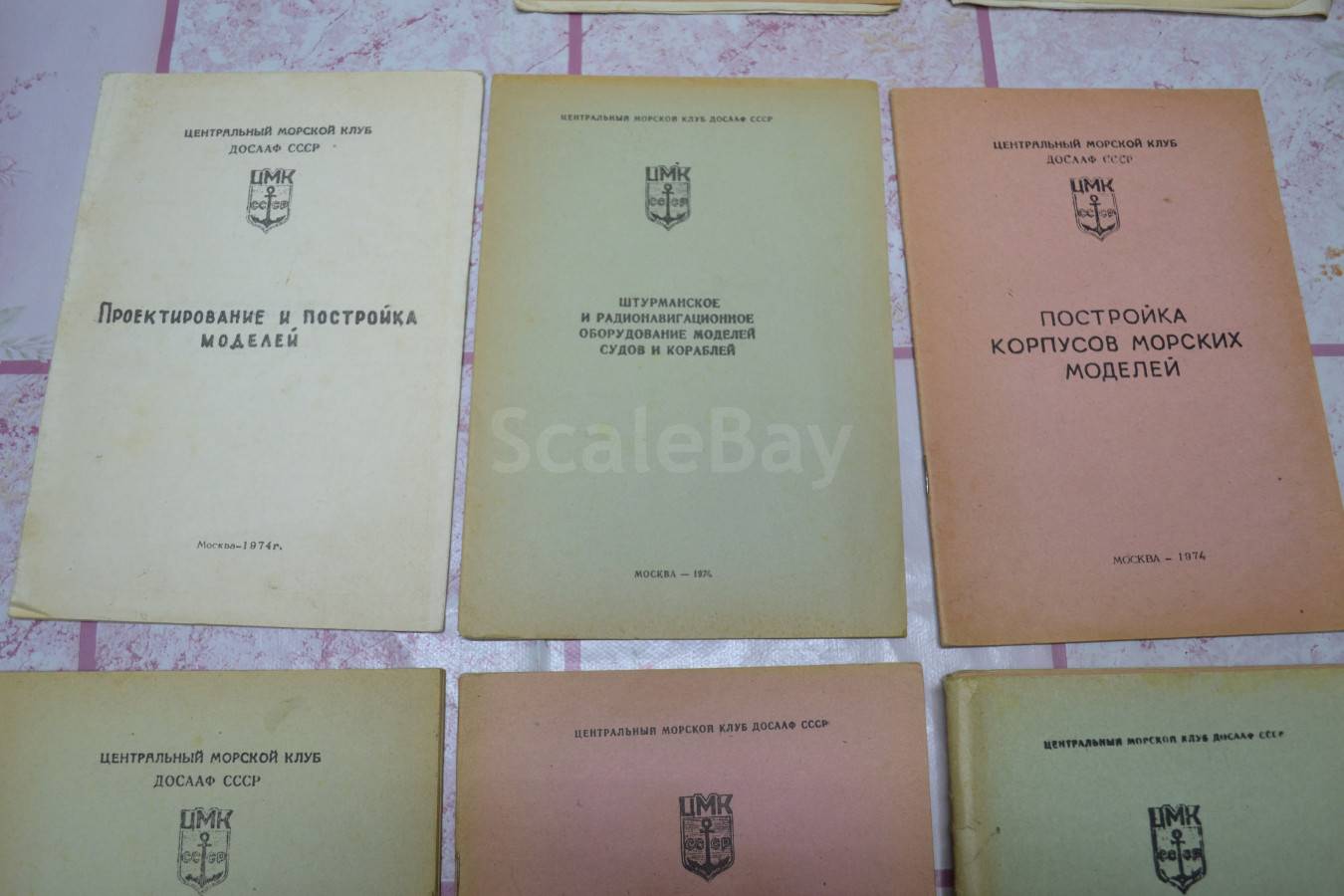 listing