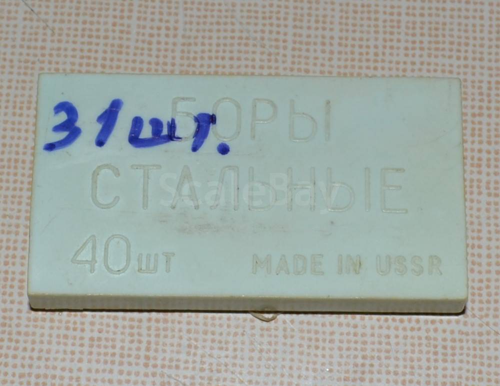 listing