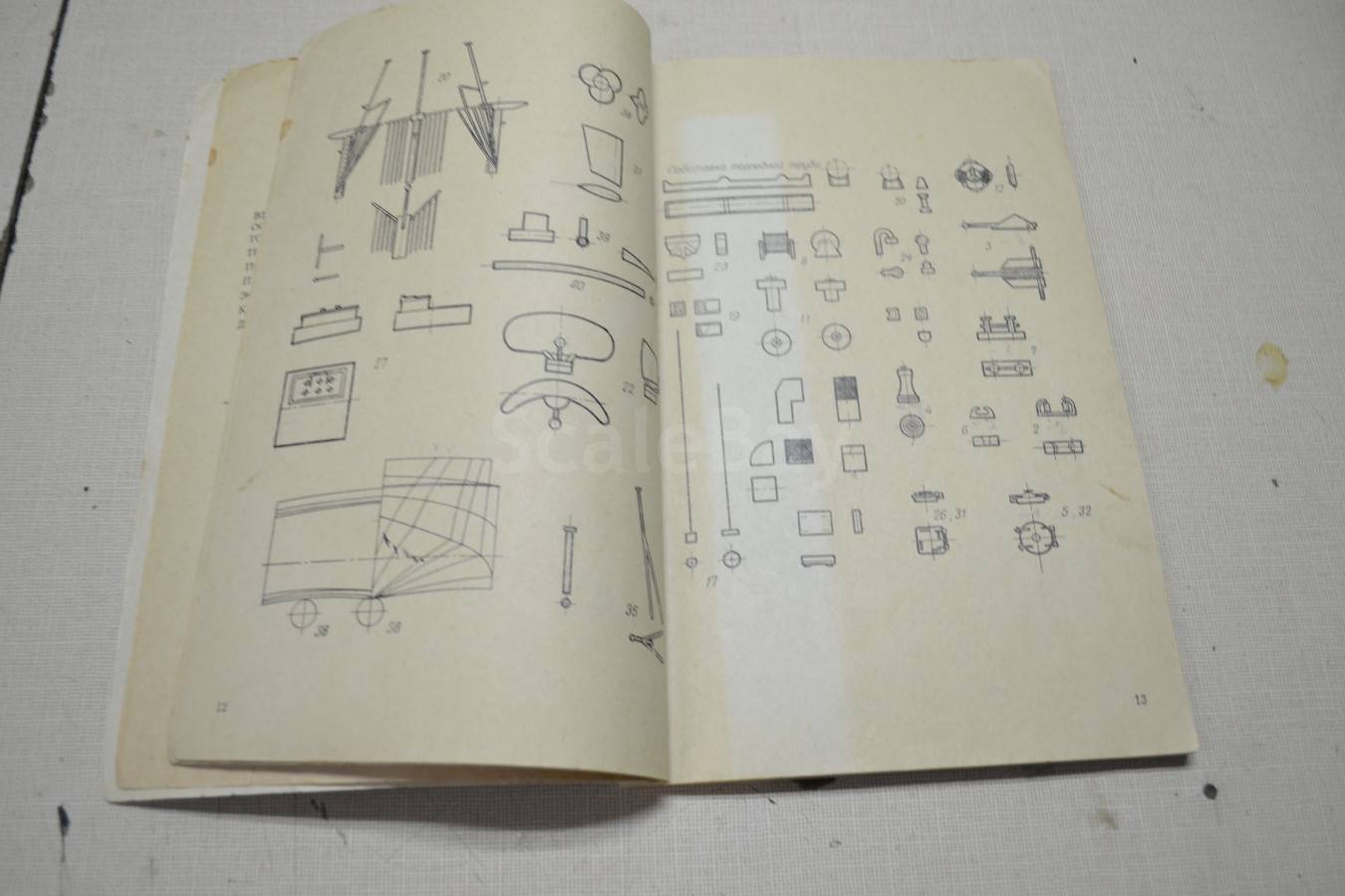 listing