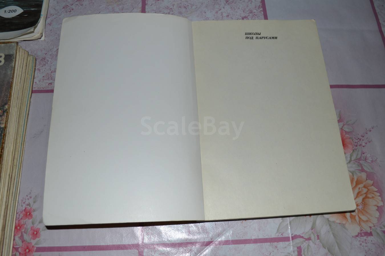 listing