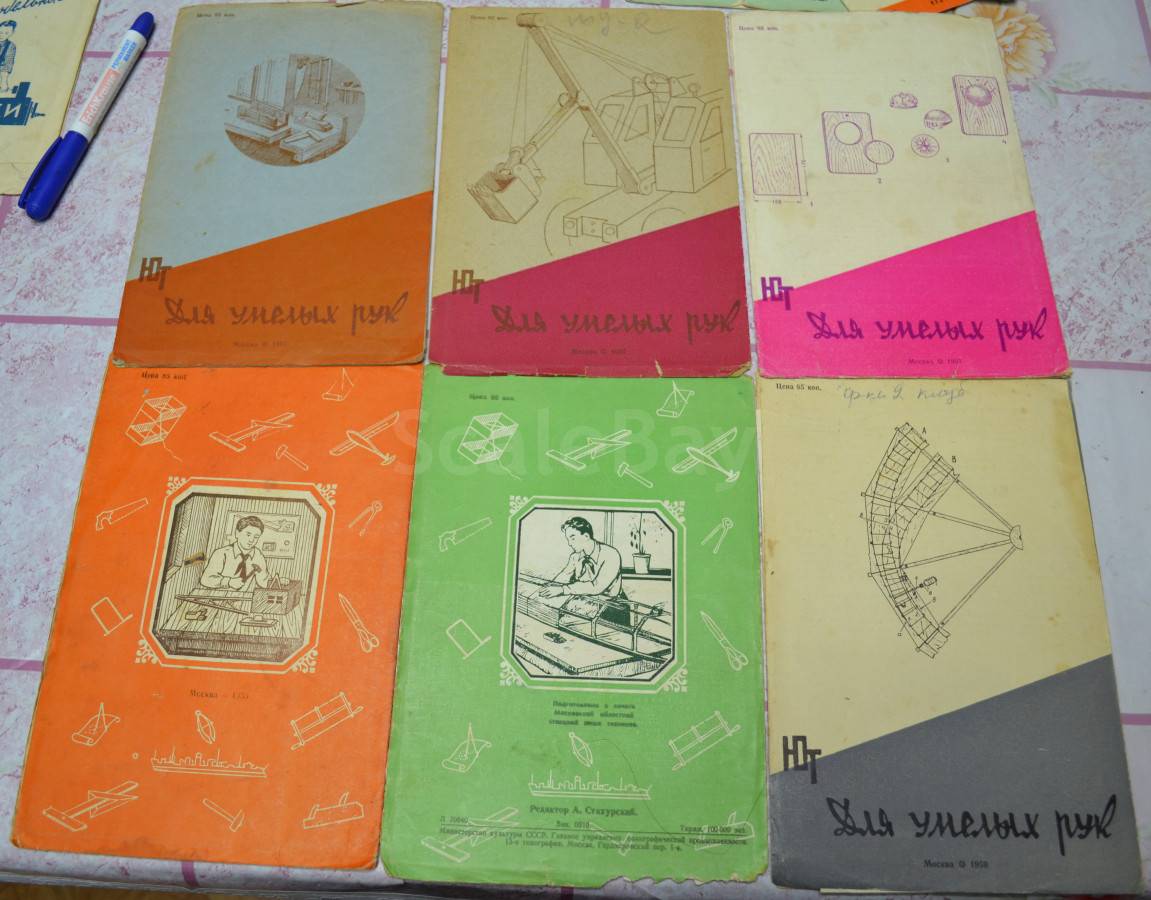 listing