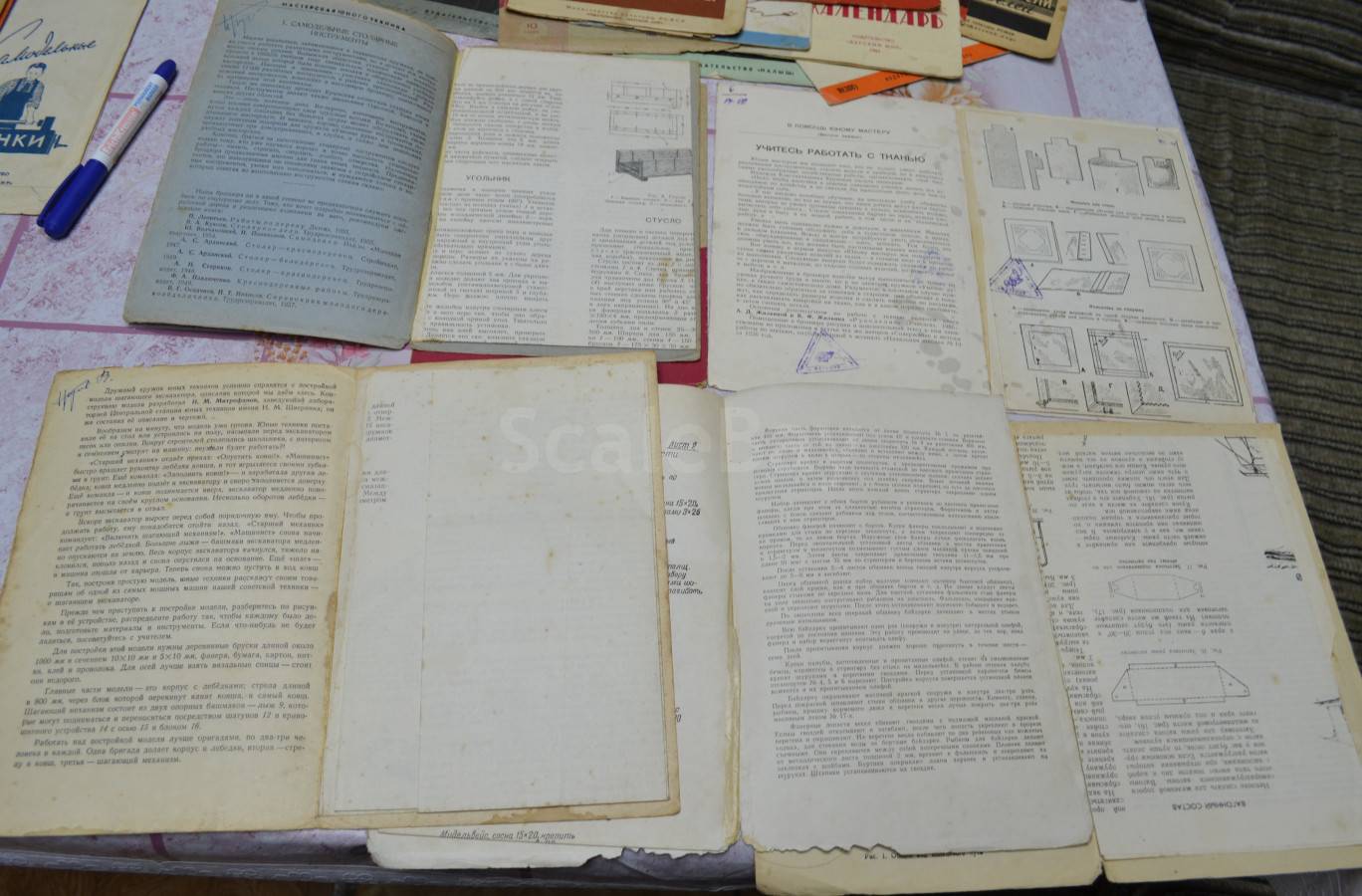 listing