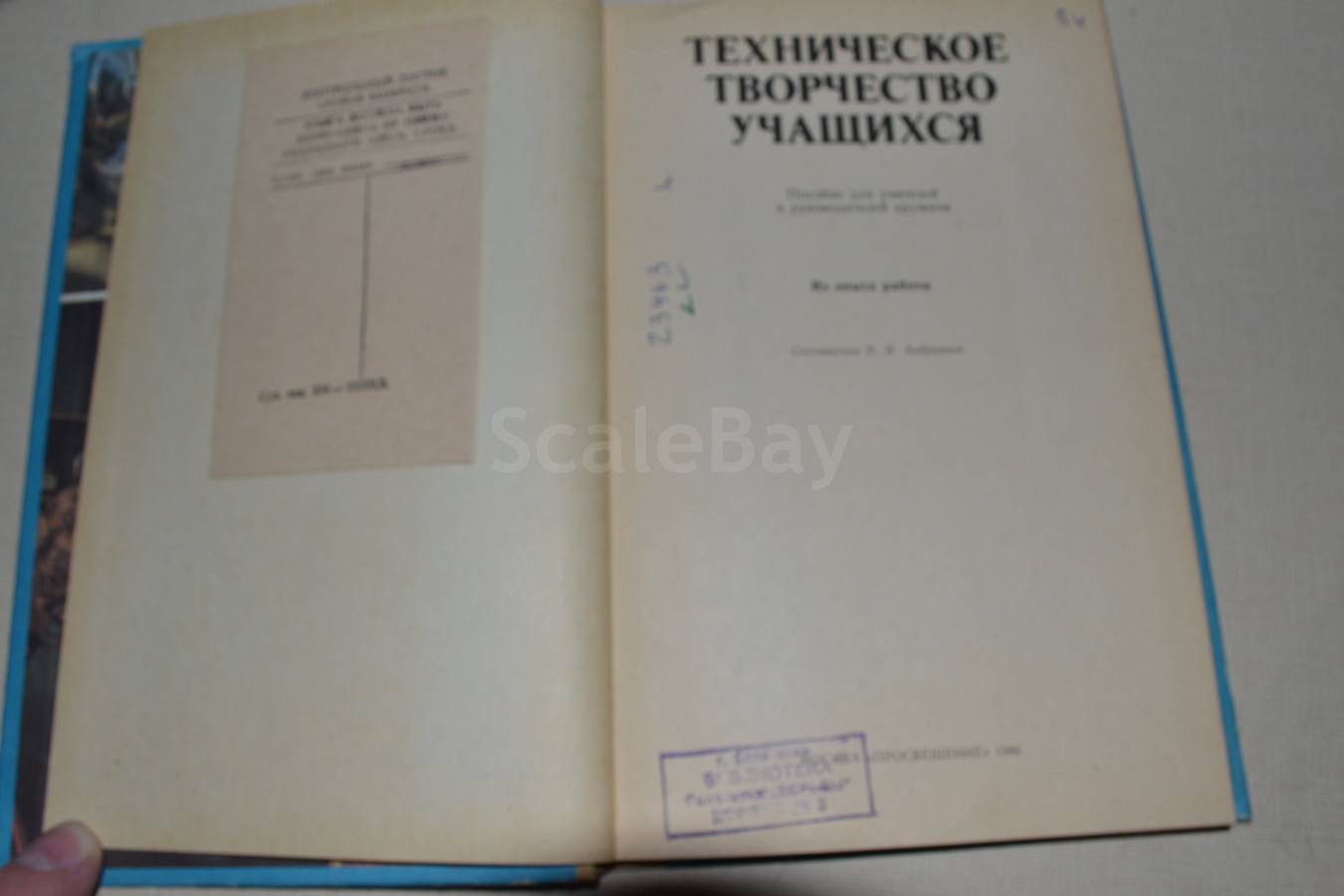 listing
