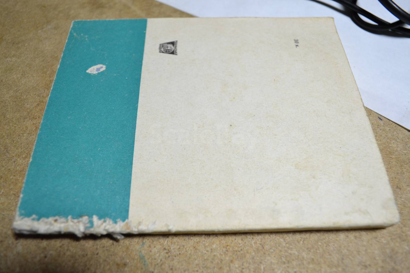 listing
