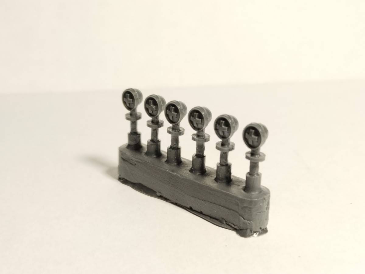 listing