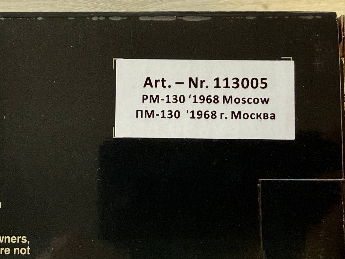 listing