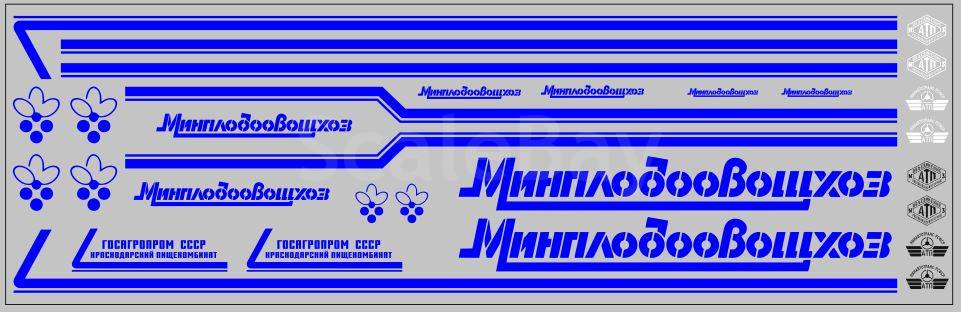 listing